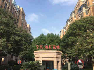 http://www.lvchuang.cn/nblc/jtkh/2265.jhtml